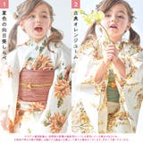 キッズ浴衣 子供 3点セット | Dita | 詳細画像2