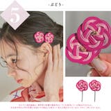 髪飾り ヘアアクセサリー 成人式 | Dita | 詳細画像11 