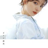 浴衣 セット レディース | Dita | 詳細画像4
