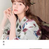 浴衣 セット レディース | Dita | 詳細画像4