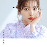 浴衣 セット レディース | Dita | 詳細画像9