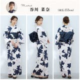 浴衣 セット レディース | Dita | 詳細画像7