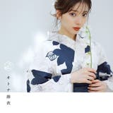 浴衣 セット レディース | Dita | 詳細画像4