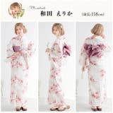 浴衣 セット レディース | Dita | 詳細画像7