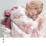 浴衣 セット レディース | Dita | 詳細画像4