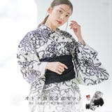 浴衣 セット レディース | Dita | 詳細画像1
