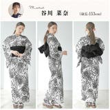 浴衣 セット レディース | Dita | 詳細画像7