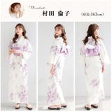 浴衣 セット レディース | Dita | 詳細画像7
