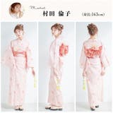 浴衣 セット レディース | Dita | 詳細画像7