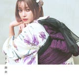 浴衣 セット レディース | Dita | 詳細画像4