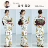 浴衣 セット レディース | Dita | 詳細画像7