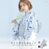 浴衣 セット レディース | Dita | 詳細画像1