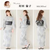 浴衣 セット レディース | Dita | 詳細画像7