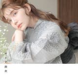 浴衣 セット レディース | Dita | 詳細画像4