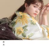 浴衣 セット レディース | Dita | 詳細画像4