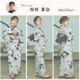 浴衣 セット レディース | Dita | 詳細画像12