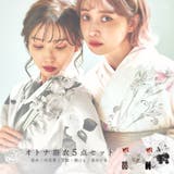 浴衣 セット レディース | Dita | 詳細画像1