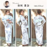 浴衣 セット レディース | Dita | 詳細画像7
