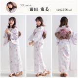 浴衣 セット レディース | Dita | 詳細画像7
