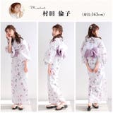浴衣 セット レディース | Dita | 詳細画像12