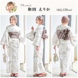 浴衣 セット レディース | Dita | 詳細画像12
