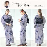 浴衣 セット レディース | Dita | 詳細画像7