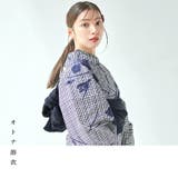 浴衣 セット レディース | Dita | 詳細画像4