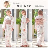 浴衣 セット レディース | Dita | 詳細画像7