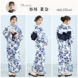 浴衣 セット レディース | Dita | 詳細画像7