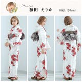 浴衣 セット レディース | Dita | 詳細画像12