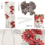 浴衣 セット レディース | Dita | 詳細画像13