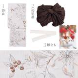 浴衣 セット レディース | Dita | 詳細画像12 