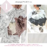 兵児帯 浴衣 レース | Dita | 詳細画像4