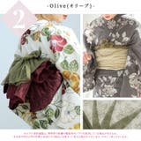 兵児帯 浴衣 レース | Dita | 詳細画像7