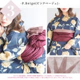 兵児帯 浴衣 レース | Dita | 詳細画像10