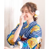 浴衣 レディース セット | Dita | 詳細画像4