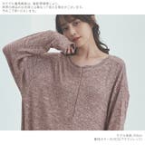 ゆるてろ カチオン ワンピース | Dita | 詳細画像15