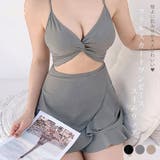 フリルスカートワンピース水着 全3色 2022 | Dita | 詳細画像1