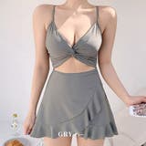 GRY | フリルスカートワンピース水着 全3色 2022 | Dita