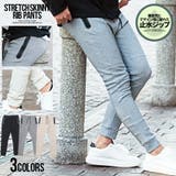 パンツ メンズ スキニーパンツ | SILVER BULLET | 詳細画像1