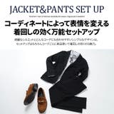パンツ ボトムス メンズ | SILVER BULLET | 詳細画像2