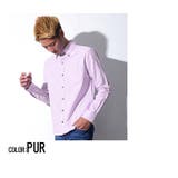 長袖 シャツ メンズ | SILVER BULLET | 詳細画像4