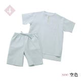 甚平 パジャマ ルームウェア | Dita | 詳細画像15 