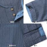 甚平 パジャマ ルームウェア | Dita | 詳細画像23 