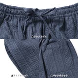 甚平 パジャマ ルームウェア | Dita | 詳細画像24 