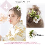 髪飾り 結婚式 お呼ばれ | Dita | 詳細画像12