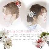 髪飾り 結婚式 お呼ばれ | Dita | 詳細画像2