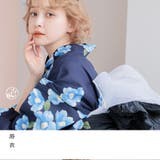 浴衣 セット レディース | Dita | 詳細画像44