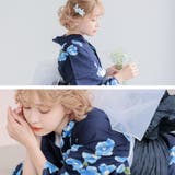 浴衣 セット レディース | Dita | 詳細画像45