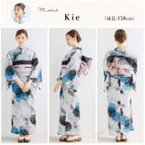 浴衣 セット レディース | Dita | 詳細画像19